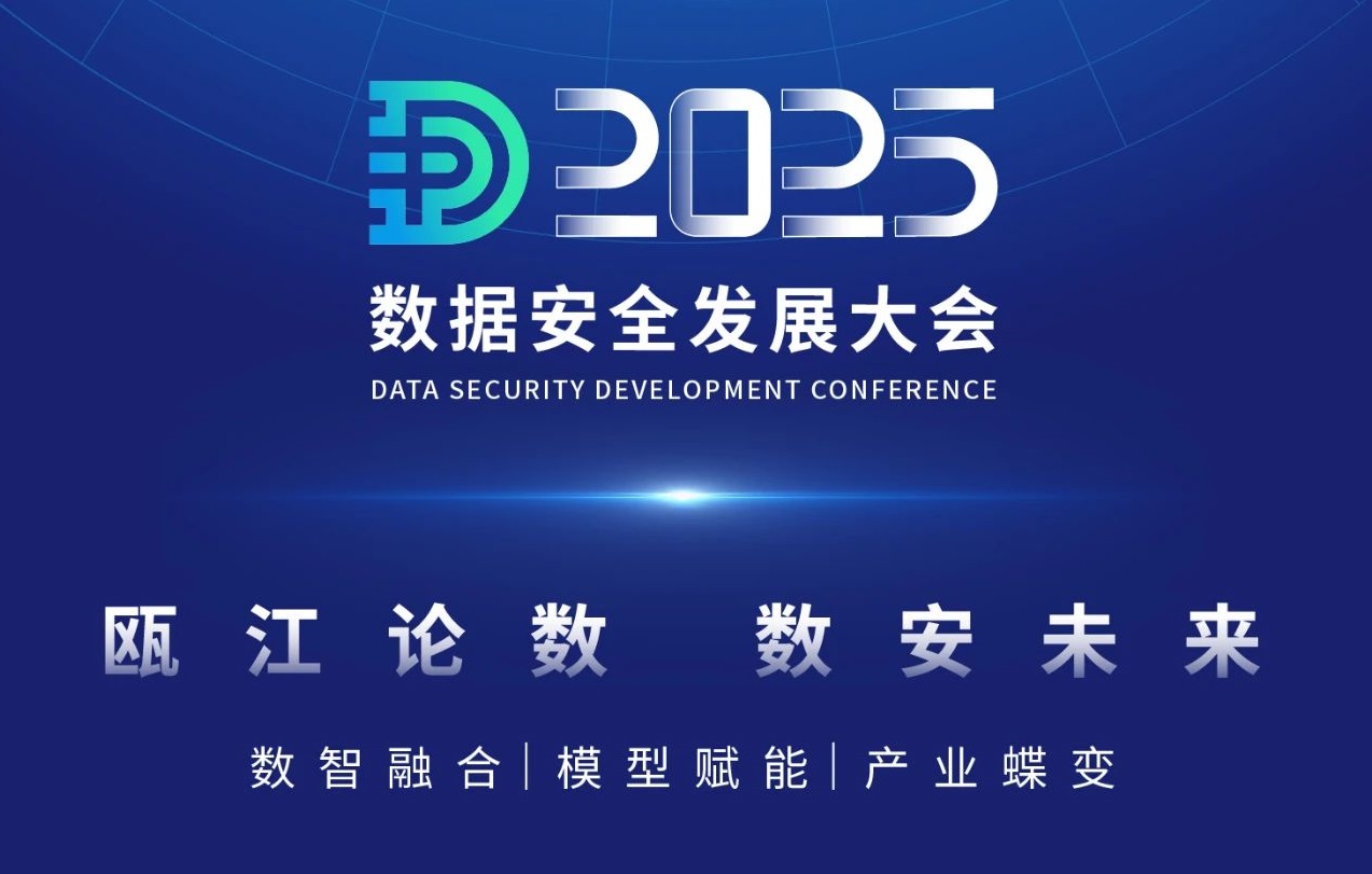 微信图片_20250513101559.jpg